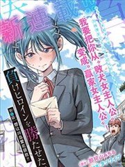 漫威漫画 奇异博士